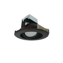 5" Cobalt Adjustable LED Retrofit, 1200lm / 14W, 2700K, Black Reflector / Black Flange