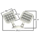 Envision LED-EM-RC-2 Remote Head - Double Square-, 3w, White