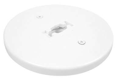 Round Monopoint Canopy Track Accessory