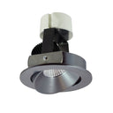 4" Iolite LED Round Adjustable Cone Retrofit, 1000lm / 12W, 2700K, Black Reflector / Black Flange